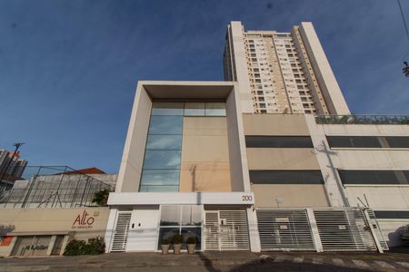 Apartamento para alugar com 76m², 2 quartos e 2 vagas Apartamento para alugar com 76m², 2 quartos e 2 vagasFACHADA