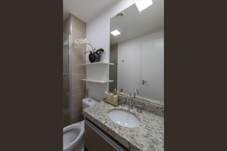 Apartamento para alugar com 76m², 2 quartos e 2 vagas Apartamento para alugar com 76m², 2 quartos e 2 vagasBANHEIRO SOCIAL