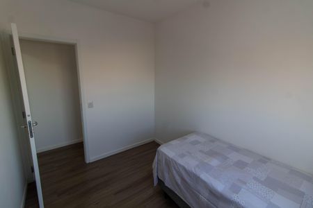 Apartamento para alugar com 76m², 2 quartos e 2 vagas Apartamento para alugar com 76m², 2 quartos e 2 vagasQUARTO 1