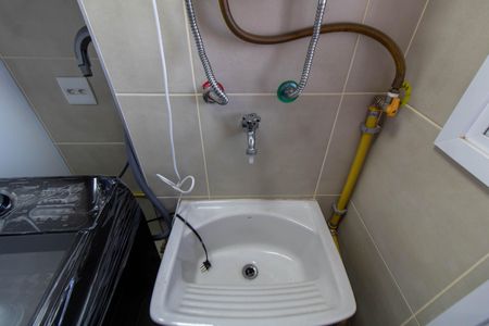 Apartamento para alugar com 76m², 2 quartos e 2 vagas Apartamento para alugar com 76m², 2 quartos e 2 vagasÁREA DE SERVIÇO