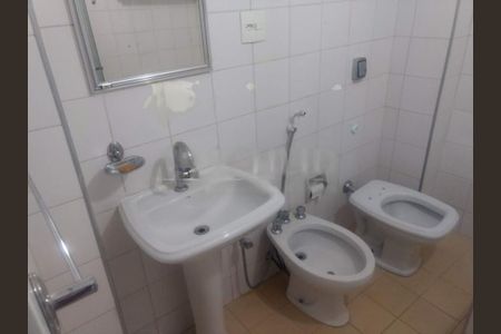 Apartamento à venda com 2 quartos, 87m² em Aclimação, São Paulo