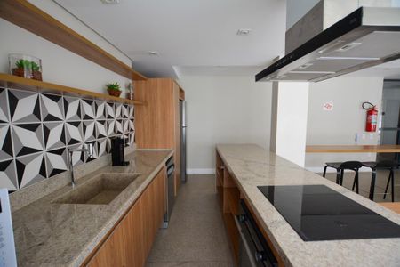 Apartamento à venda com 60m², 2 quartos e 1 vaga Apartamento à venda com 60m², 2 quartos e 1 vagaSALÃO GOURMET