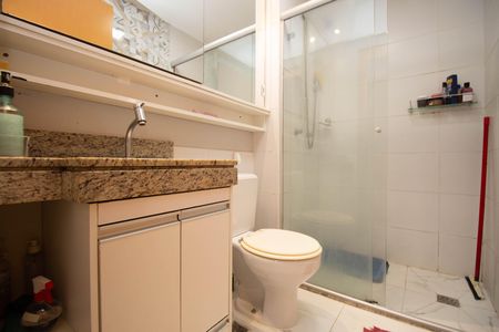 Apartamento à venda com 47m², 2 quartos e 1 vaga Apartamento à venda com 47m², 2 quartos e 1 vagaBanheiro Social