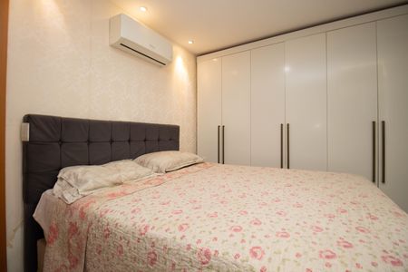 Apartamento à venda com 47m², 2 quartos e 1 vaga Apartamento à venda com 47m², 2 quartos e 1 vagaQuarto 1