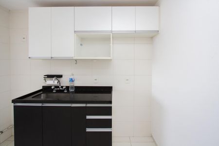 Apartamento para alugar com 1 quarto, 49m² em Campo Belo, São Paulo
