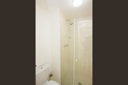 Apartamento para alugar com 49m², 1 quarto e 1 vaga