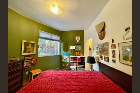 Apartamento à venda com 76m², 2 quartos e 1 vaga