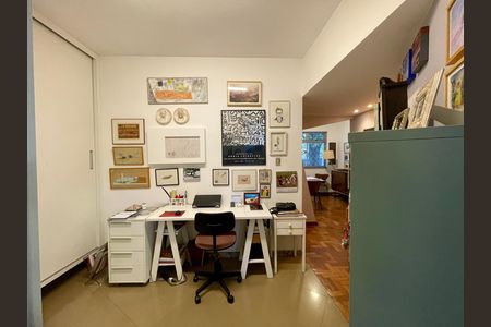 Apartamento à venda com 76m², 2 quartos e 1 vaga