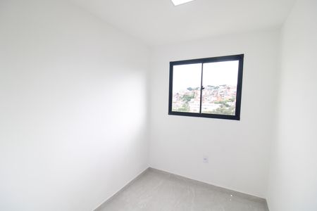 Apartamento para alugar com 42m², 2 quartos e sem vagaQuarto 1