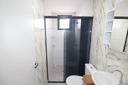 Apartamento para alugar com 42m², 2 quartos e sem vagaBanheiro