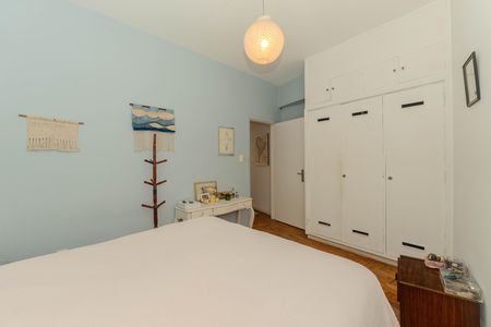 Apartamento para alugar com 80m², 2 quartos e sem vaga Apartamento para alugar com 80m², 2 quartos e sem vagaQuarto 1