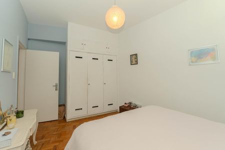 Apartamento para alugar com 80m², 2 quartos e sem vaga Apartamento para alugar com 80m², 2 quartos e sem vagaQuarto 1