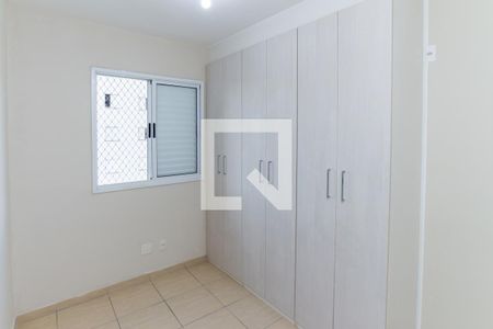 Apartamento à venda com 56m², 2 quartos e 1 vagaQuarto 2