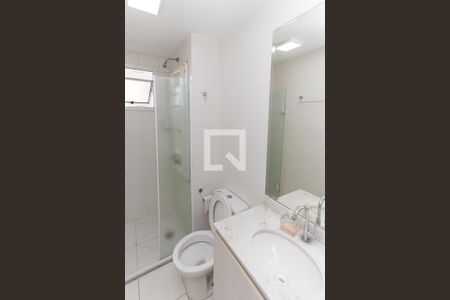 Apartamento à venda com 56m², 2 quartos e 1 vagaBanheiro