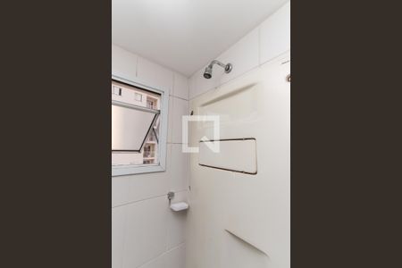 Apartamento à venda com 56m², 2 quartos e 1 vagaBanheiro