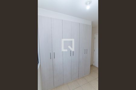 Apartamento à venda com 56m², 2 quartos e 1 vagaQuarto 1
