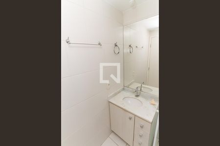 Apartamento à venda com 56m², 2 quartos e 1 vagaBanheiro