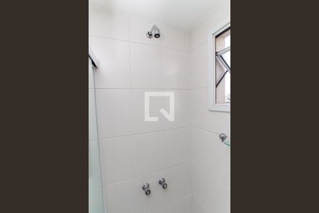 Apartamento à venda com 56m², 2 quartos e 1 vagaBanheiro