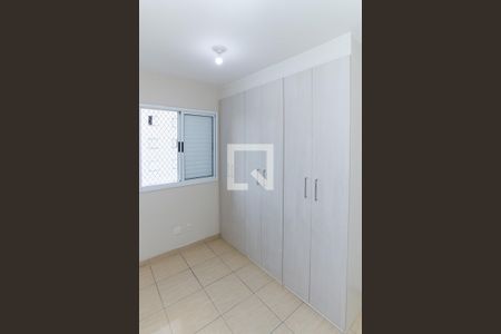 Apartamento à venda com 56m², 2 quartos e 1 vagaQuarto 1