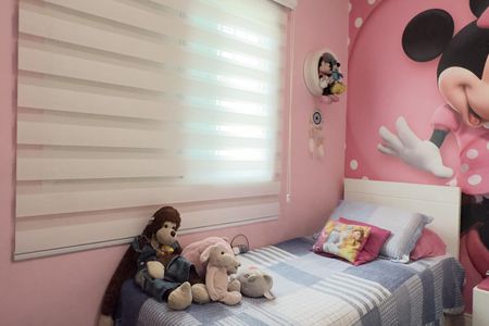 Casa à venda com 197m², 3 quartos e 2 vagasQuarto 1