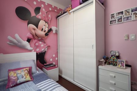 Casa à venda com 197m², 3 quartos e 2 vagasQuarto 1