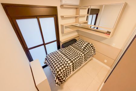 Apartamento à venda com 54m², 2 quartos e 1 vaga Apartamento à venda com 54m², 2 quartos e 1 vagaQuarto 1