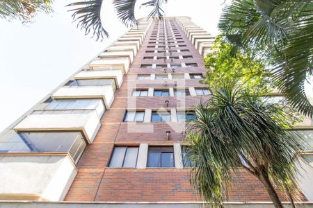 Apartamento à venda com 54m², 2 quartos e 1 vaga Apartamento à venda com 54m², 2 quartos e 1 vagaFachada