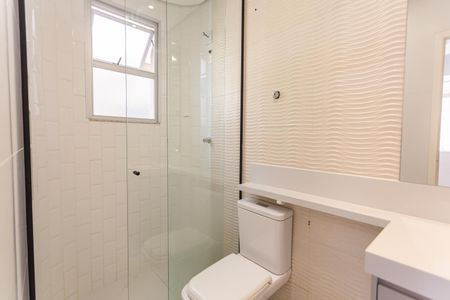 Apartamento para alugar com 86m², 3 quartos e 2 vagas Apartamento para alugar com 86m², 3 quartos e 2 vagasBanheiro da Suíte