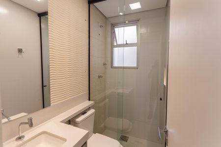 Apartamento para alugar com 86m², 3 quartos e 2 vagas Apartamento para alugar com 86m², 3 quartos e 2 vagasBanheiro Social