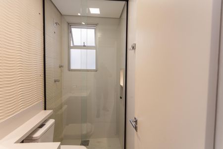 Apartamento para alugar com 86m², 3 quartos e 2 vagas Apartamento para alugar com 86m², 3 quartos e 2 vagasBanheiro Social