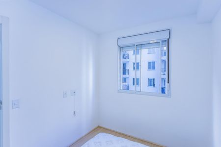 Apartamento à venda com 35m², 2 quartos e sem vaga Apartamento à venda com 35m², 2 quartos e sem vagaSuite