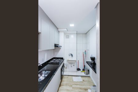 Apartamento à venda com 35m², 2 quartos e sem vaga Apartamento à venda com 35m², 2 quartos e sem vagaSala, cozinha e área de serviço