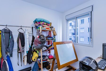Apartamento à venda com 35m², 2 quartos e sem vaga Apartamento à venda com 35m², 2 quartos e sem vagaQuarto