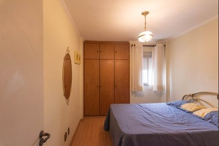 Quarto 1 de apartamento para alugar com 3 quartos, 85m² em Vila Paraiso, Campinas