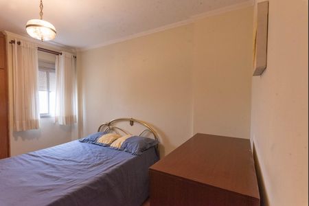 Apartamento para alugar com 85m², 3 quartos e 1 vaga Apartamento para alugar com 85m², 3 quartos e 1 vagaQuarto 1
