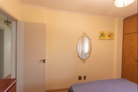 Apartamento para alugar com 85m², 3 quartos e 1 vaga Apartamento para alugar com 85m², 3 quartos e 1 vagaQuarto 1
