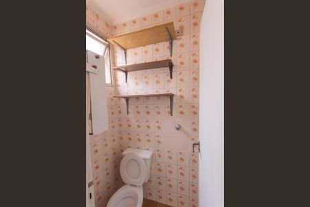 Apartamento para alugar com 85m², 3 quartos e 1 vaga Apartamento para alugar com 85m², 3 quartos e 1 vagaBanheiro de serviço