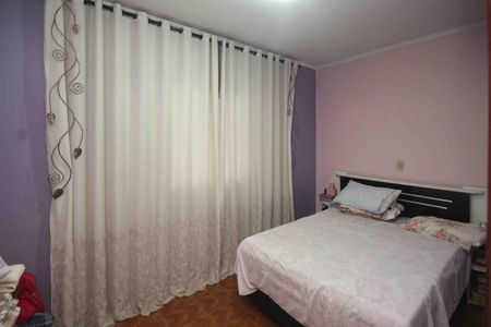 Apartamento para alugar com 100m², 2 quartos e 2 vagas Apartamento para alugar com 100m², 2 quartos e 2 vagasQuarto 2