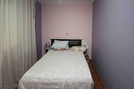 Apartamento para alugar com 100m², 2 quartos e 2 vagas Apartamento para alugar com 100m², 2 quartos e 2 vagasQuarto 2