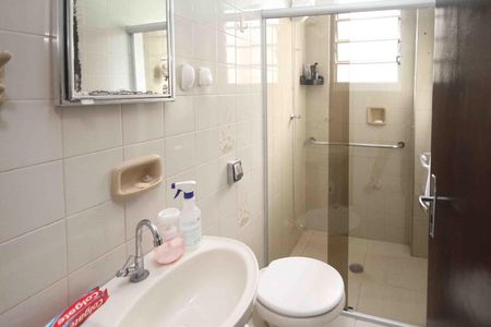 Apartamento para alugar com 100m², 2 quartos e 2 vagas Apartamento para alugar com 100m², 2 quartos e 2 vagasBanheiro social 3