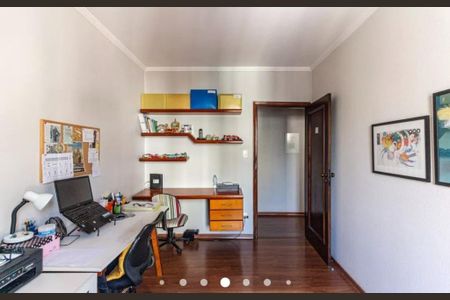Foto 17 de apartamento à venda com 2 quartos, 87m² em Vila Buarque, São Paulo