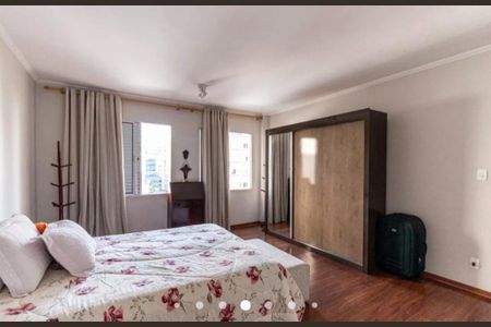 Foto 12 de apartamento à venda com 2 quartos, 87m² em Vila Buarque, São Paulo