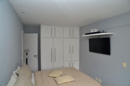 Apartamento para alugar com 89m², 2 quartos e 1 vaga Apartamento para alugar com 89m², 2 quartos e 1 vagaSuíte