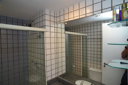Apartamento para alugar com 89m², 2 quartos e 1 vaga Apartamento para alugar com 89m², 2 quartos e 1 vagaBanheiro Social
