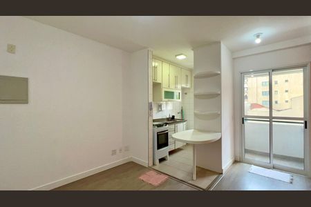Apartamento à venda com 36m², 1 quarto e 1 vagaSala