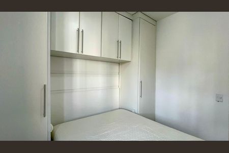 Apartamento à venda com 36m², 1 quarto e 1 vagaQuarto