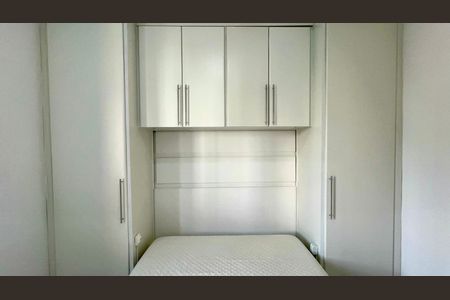 Apartamento à venda com 36m², 1 quarto e 1 vagaQuarto