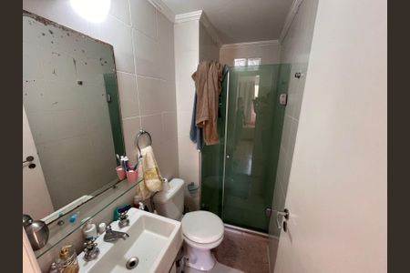 Apartamento à venda com 56m², 2 quartos e 1 vaga Apartamento à venda com 56m², 2 quartos e 1 vagaFoto 12