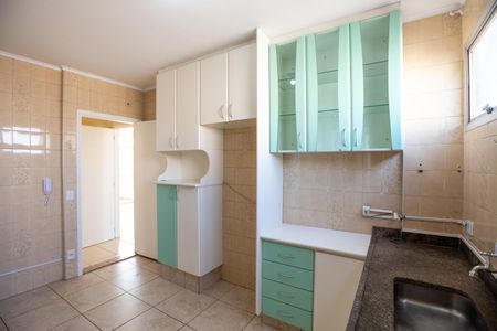 Apartamento para alugar com 79m², 1 quarto e 1 vaga