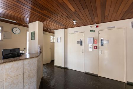 Apartamento para alugar com 79m², 1 quarto e 1 vaga